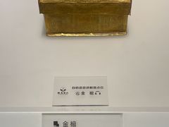 -大报恩寺遗址景区