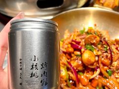 -小核桃烤肉馆(西塔店)