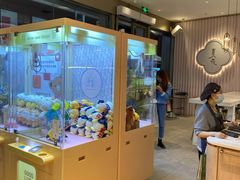 -奈雪的茶(时代天街店)