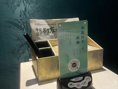 -华夏良子·足道SPA艾灸(龙潭路店)