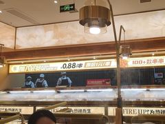 -热辣宗师·串串火锅(万达金街店)