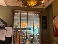 -清真吐鲁番餐厅(牛街店)