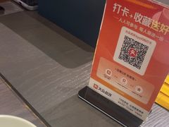 -东来顺饭庄(上地华联店)