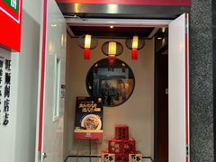 -旺顺阁·北京菜·烤鸭(魏公村店)