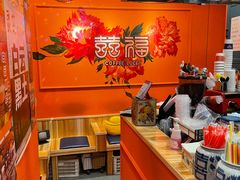 -囍福咖啡(这有山店)