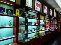 -张一元(世纪金源购物中心东区店)