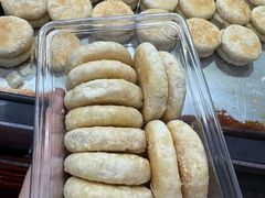 -权记饼食(开元店)