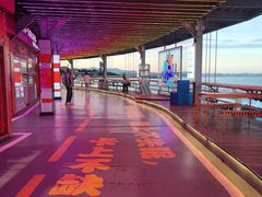 -北戴河碧螺塔海上酒吧公园