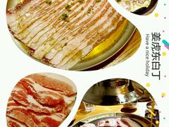-姜虎东白丁烤肉(苏州中心店)