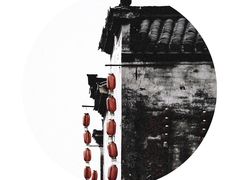 -黎阳老街