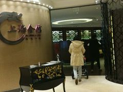 -上海会馆(香港名都店)