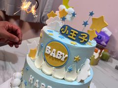 -橙呦·私人定制生日蛋糕