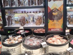 -黑孩油栗皇(南阳路店)