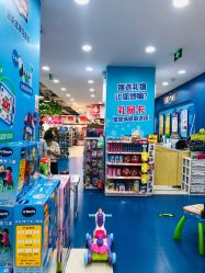 -玩具反斗城(印象城购物中心店)
