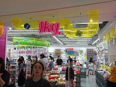 -深圳来福士广场