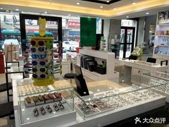 -宝岛眼镜·星创视光中心(黄河店)