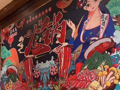 -九牧鱻·渝老鬼重庆火锅(人民路店)