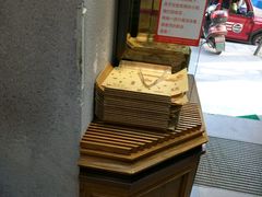 -优壹朵动物奶油生日蛋糕(大中大店)