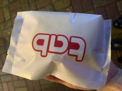 -tab(天河南店)