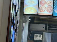 -清真马三汤包(回民街店)