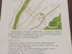 -桐庐开元名都大酒店