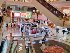 -凯德广场(金牛店)