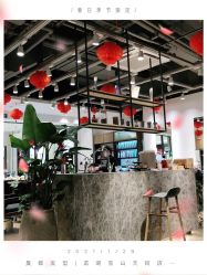 点击看大图 -Mentor Hair Salon