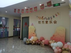 -贝安心月子中心(昌平店)