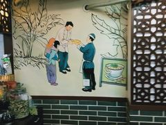 -水围村