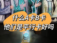 -上海文化广场