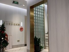 -海马体照相馆(环贸iapm大师爱情店)