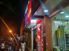 -舒记粉店(七星路店)
