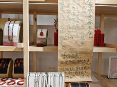 -工美大厦(王府井店)