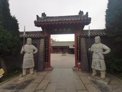 -开封府