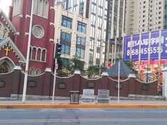 -大连市基督教玉光街礼拜堂