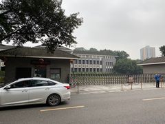-红岩魂陈列馆
