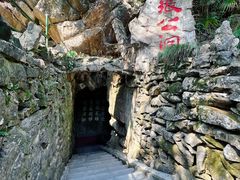 -宜兴张公洞
