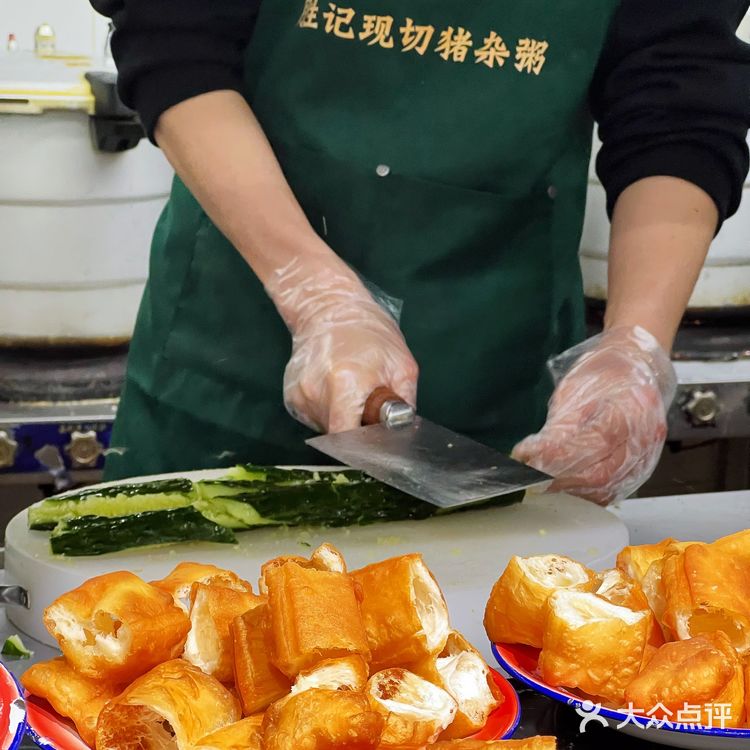 南宁美食｜胜记现切猪杂粥🌟满满一碗肉