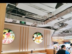 -呷哺呷哺 黄金牧场 (新中关购物中心店)