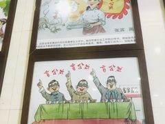 -无影脚佛山陈氏盲公丸始创店(飞鸿街店)