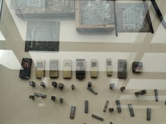 -北京晚报·北京日报社