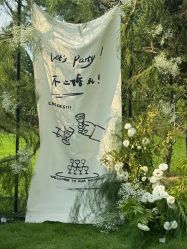 -醉库庄园·宴会厅·草坪婚礼场地
