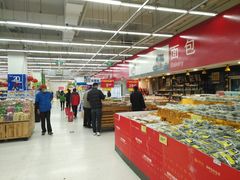 -卜蜂莲花(岳阳店)