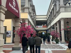 -佛罗伦萨小镇广佛名品奥特莱斯(疏港路店)