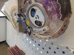 -北京饭店