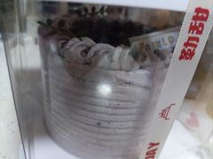 -勒甜LO CHO·定制低糖代糖纯动物奶油生日蛋糕(新开路店)