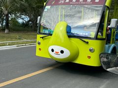 -三亚西岛海洋文化旅游区