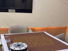 -鑫意棋牌会所(长寿路智慧广场店)