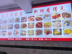 -巢湖名吃·徽府农家菜(半汤店)