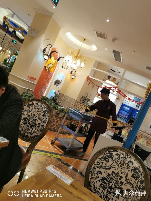北疆饭店(朗悦公园茂店)大堂图片